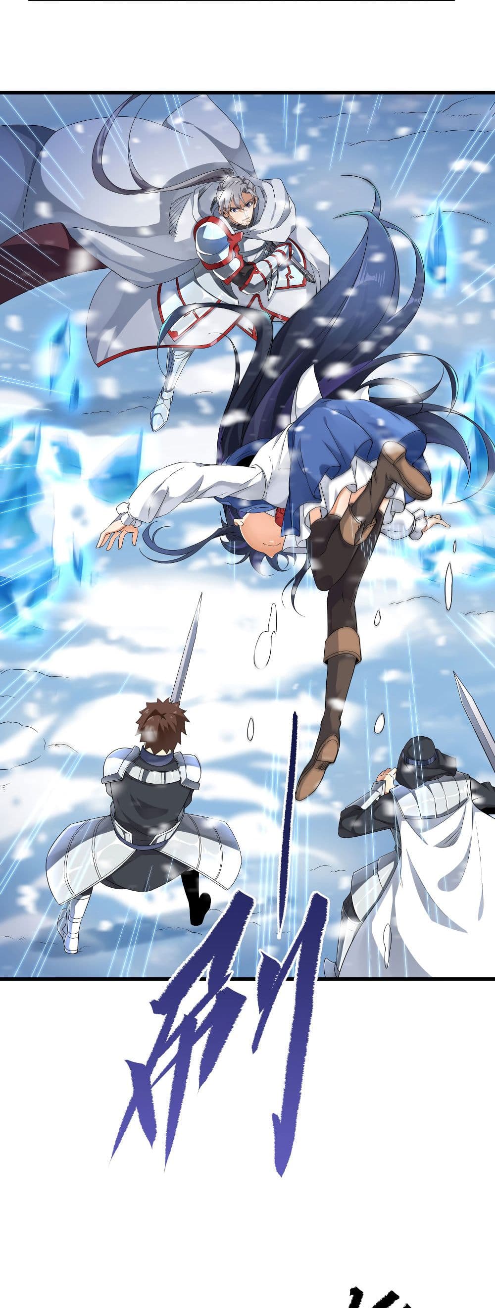 Despite Coming From the Abyss 17 05